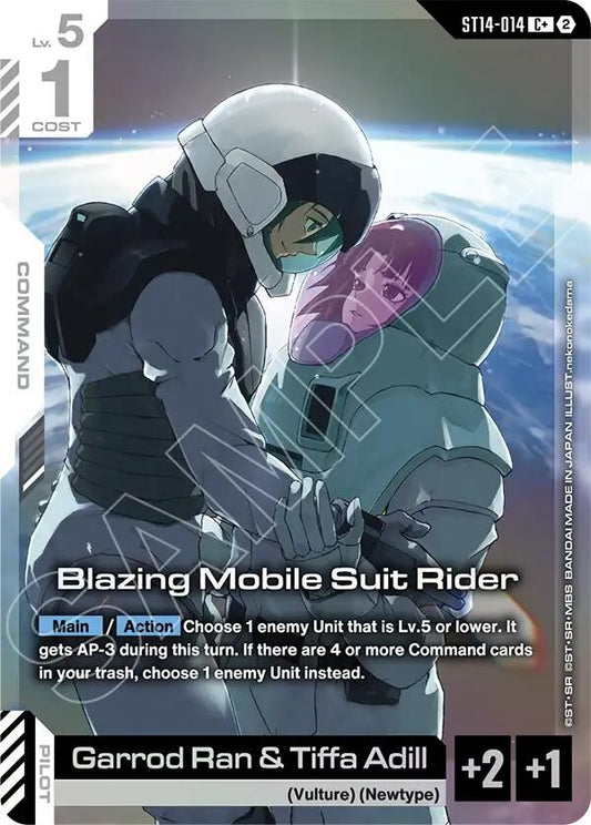 Image for Blazing Mobile Suit Rider (C+) [ST14-014] (ST14) - Gundam Card Game