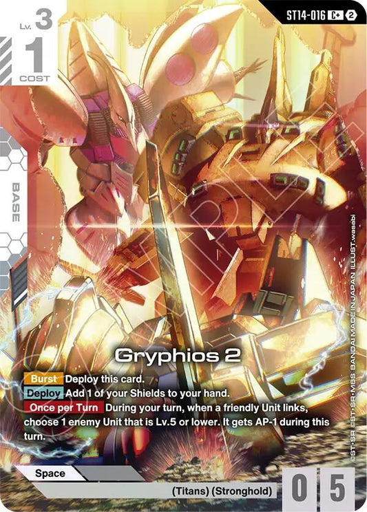 Image for Gryphios 2 (C+) [ST14-016] (ST14) - Gundam Card Game