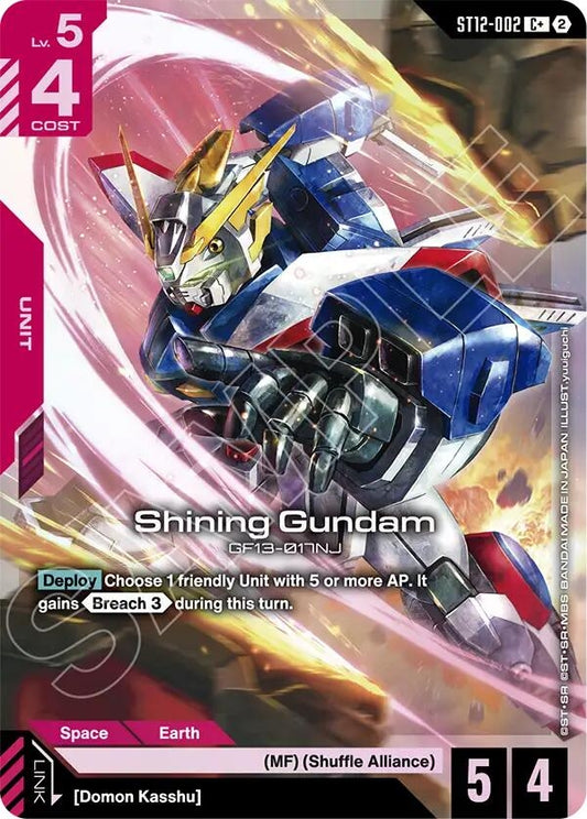 Image for Shining Gundam (C+) [ST12-002] (ST12) - Gundam Card Game