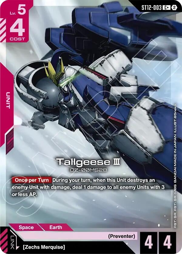 Image for Tallgeese III (C+) [ST12-003] (ST12) - Gundam Card Game