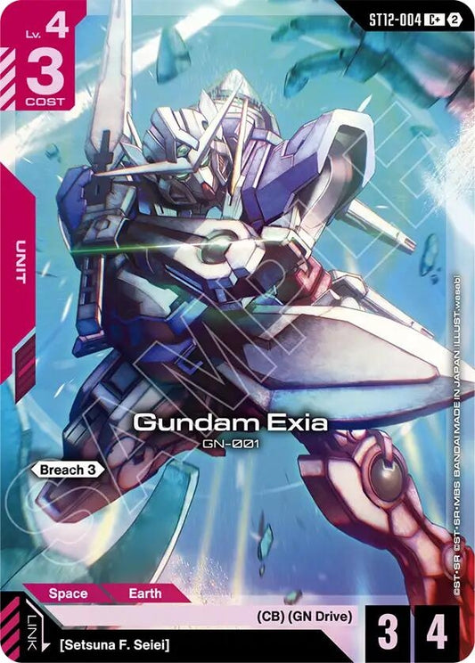 Image for Gundam Exia (C+) [ST12-004] (ST12) - Gundam Card Game