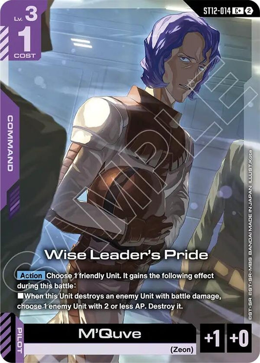 Image for Wise Leader's Pride (C+) [ST12-014] (ST12) - Gundam Card Game