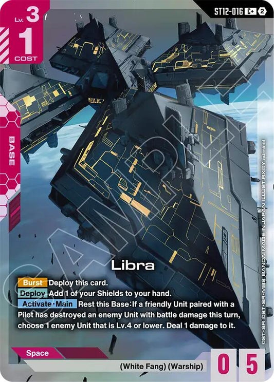 Image for Libra (C+) [ST12-016] (ST12) - Gundam Card Game