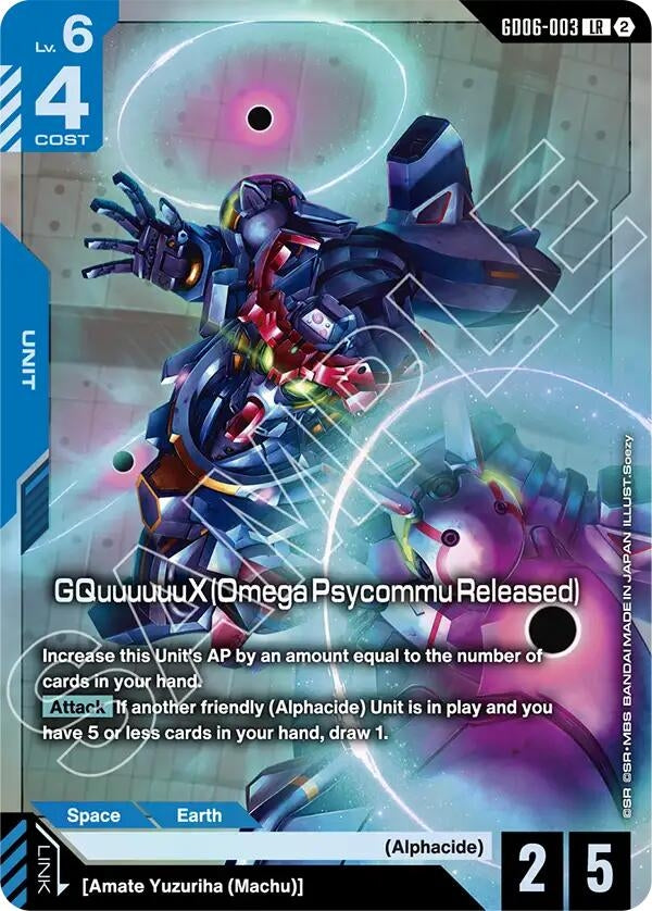 Image for GQuuuuuuX (Omega Psycommu Released) [GD06-003] (GD06) - Gundam Card Game