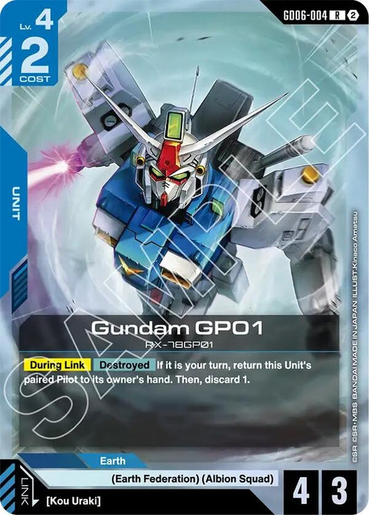 Image for Gundam GP01 [GD06-004] (GD06) - Gundam Card Game