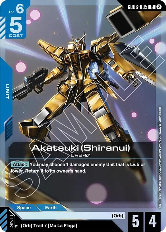 Image for Akatsuki (Shiranui) [GD06-005] (GD06) - Gundam Card Game