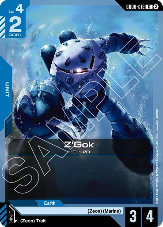 Image for Z'Gok [GD06-012] (GD06) - Gundam Card Game