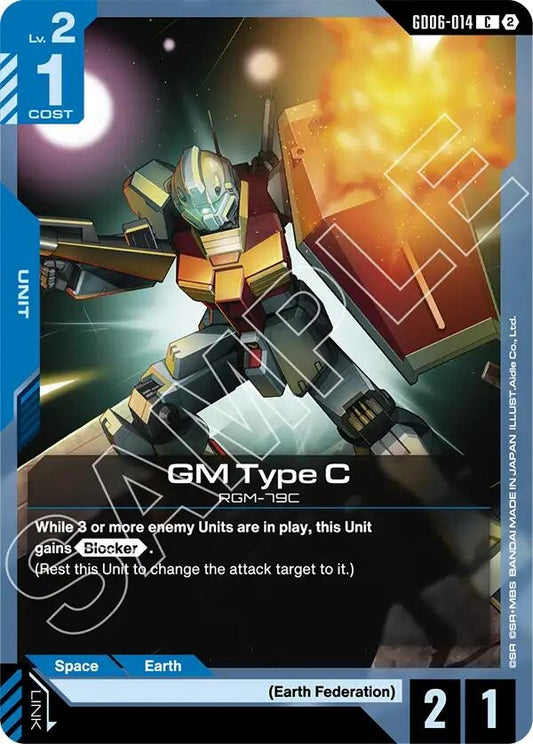Image for GM Type C [GD06-014] (GD06) - Gundam Card Game