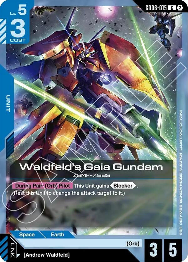 Image for Waldfeld's Gaia Gundam [GD06-015] (GD06) - Gundam Card Game