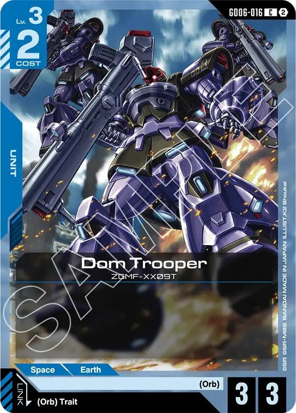 Image for Dom Trooper [GD06-016] (GD06) - Gundam Card Game
