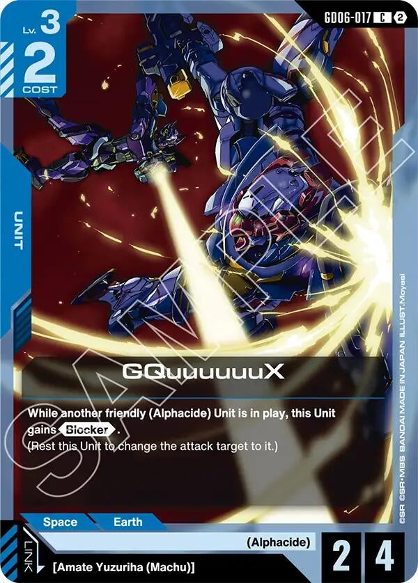 Image for GQuuuuuuX [GD06-017] (GD06) - Gundam Card Game