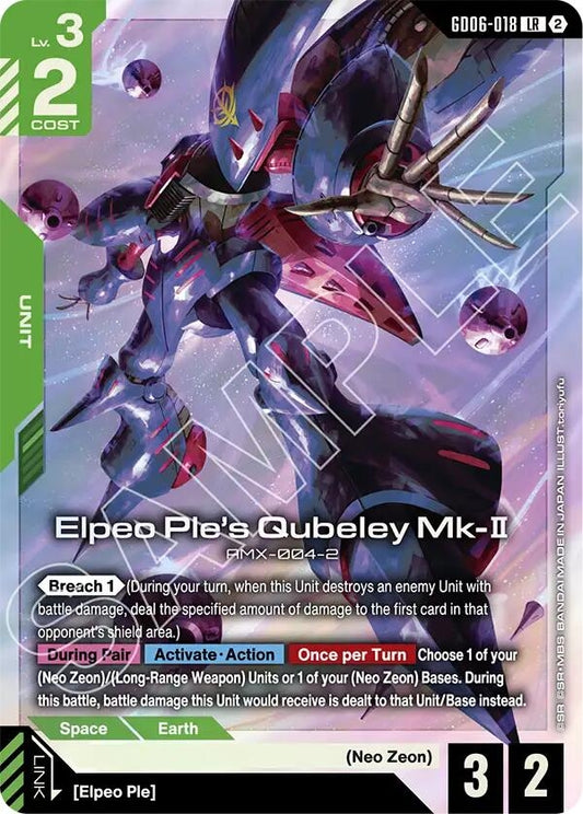 Image for Elpeo Ple's Qubeley Mk-II (GD06-018) [GD06-018] (GD06) - Gundam Card Game
