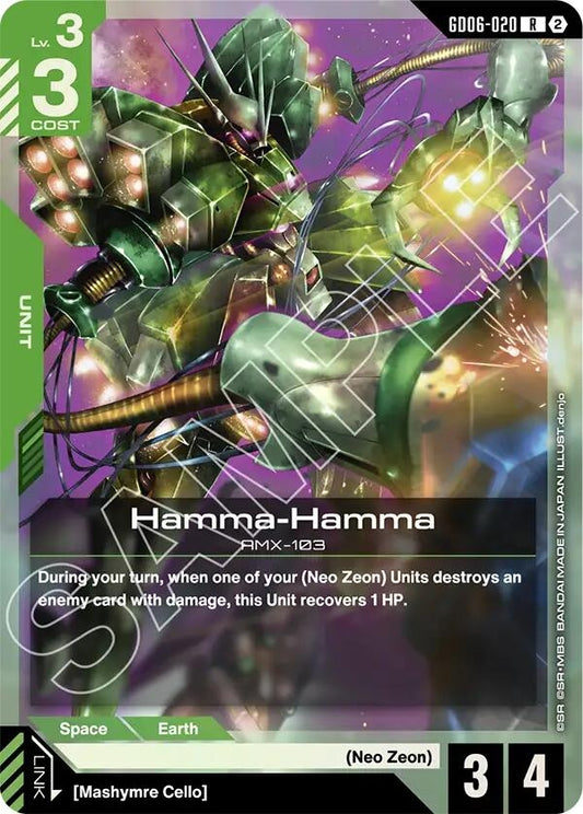 Image for Hamma-Hamma [GD06-020] (GD06) - Gundam Card Game