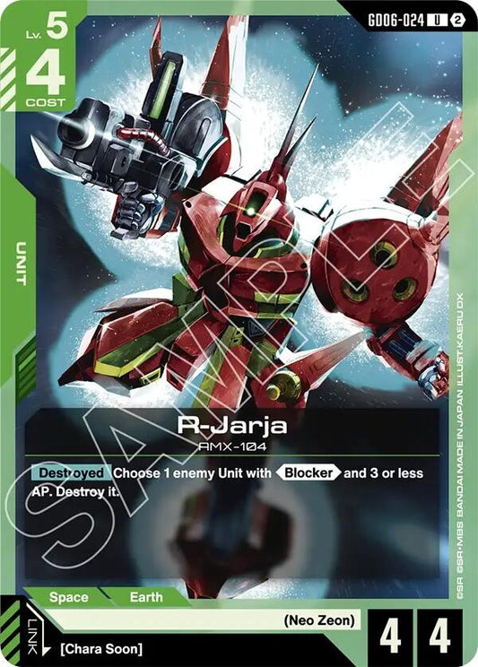 Image for R-Jarja [GD06-024] (GD06) - Gundam Card Game