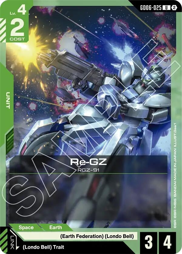 Image for Re-GZ [GD06-025] (GD06) - Gundam Card Game