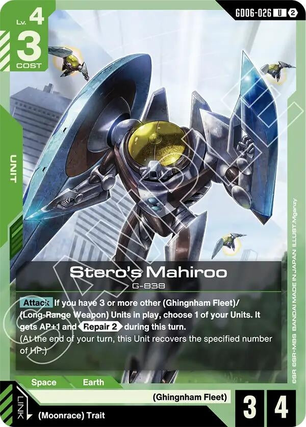 Image for Stero's Mahiroo [GD06-026] (GD06) - Gundam Card Game