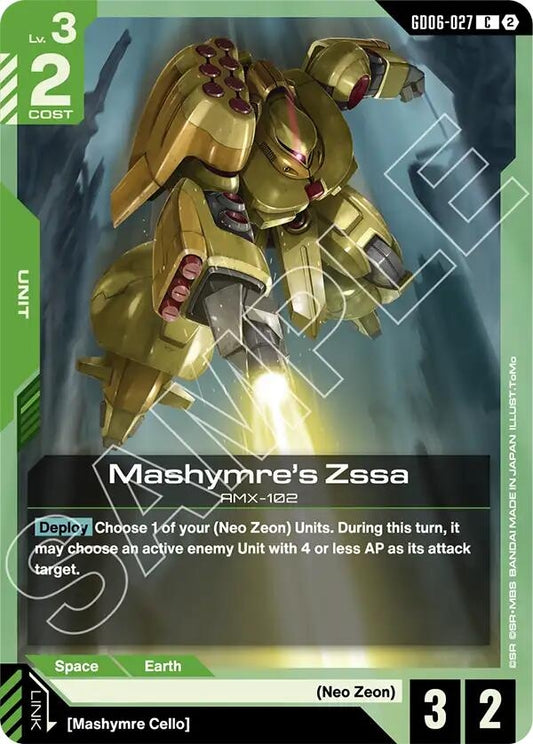 Image for Mashymre's Zssa [GD06-027] (GD06) - Gundam Card Game