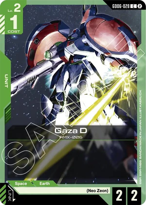 Image for Gaza D [GD06-028] (GD06) - Gundam Card Game