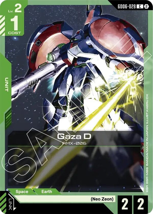 Image for Gaza D [GD06-028] (GD06) - Gundam Card Game
