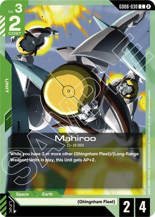 Image for Mahiroo [GD06-030] (GD06) - Gundam Card Game