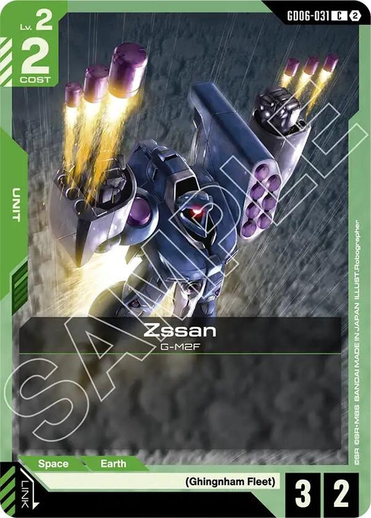 Image for Zssan [GD06-031] (GD06) - Gundam Card Game