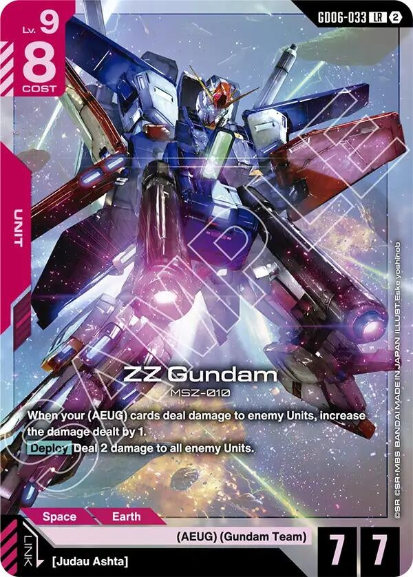 Image for ZZ Gundam [GD06-033] (GD06) - Gundam Card Game