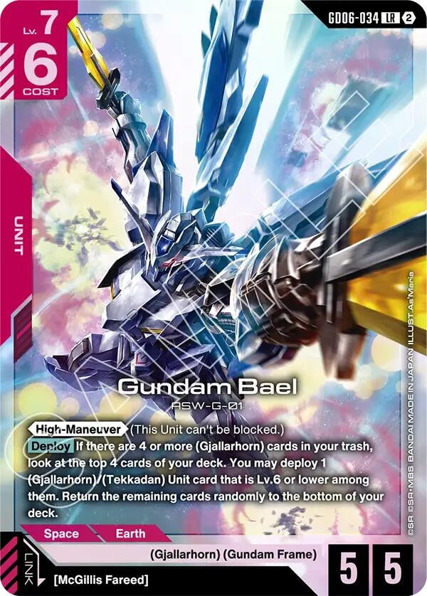 Image for Gundam Bael [GD06-034] (GD06) - Gundam Card Game