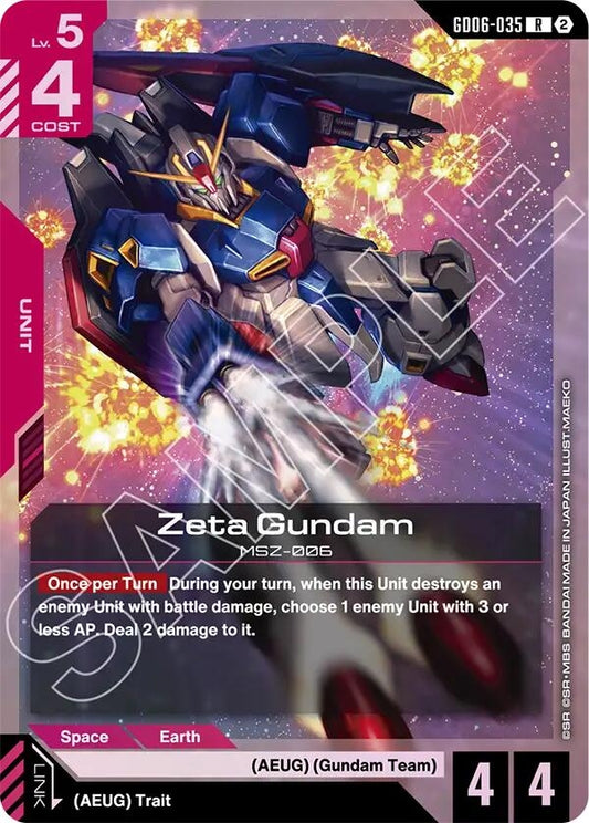 Image for Zeta Gundam [GD06-035] (GD06) - Gundam Card Game