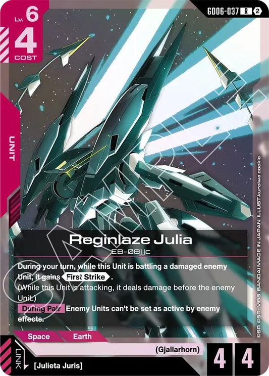 Image for Reginlaze Julia [GD06-037] (GD06) - Gundam Card Game