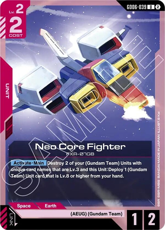 Image for Neo Core Fighter [GD06-039] (GD06) - Gundam Card Game