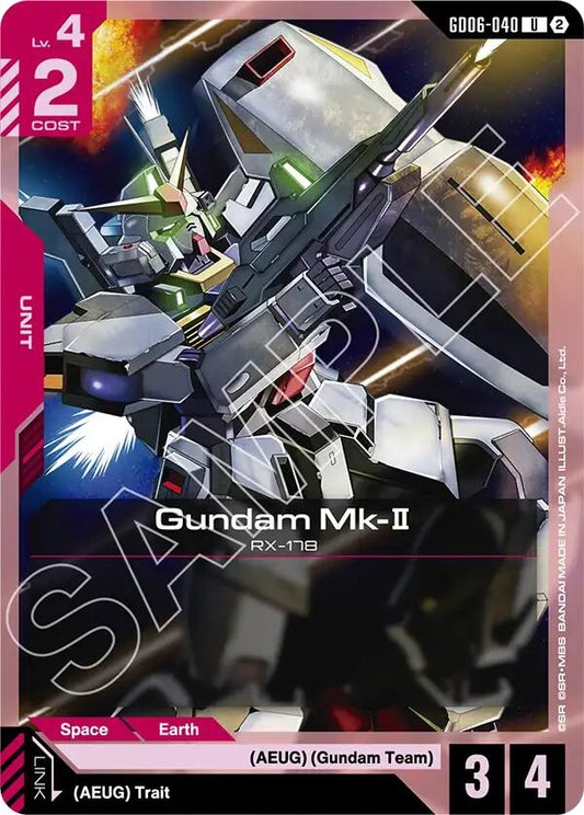 Image for Gundam Mk-II [GD06-040] (GD06) - Gundam Card Game