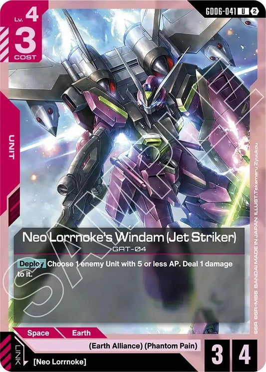 Image for Neo Lorrnoke's Windam (Jet Striker) [GD06-041] (GD06) - Gundam Card Game