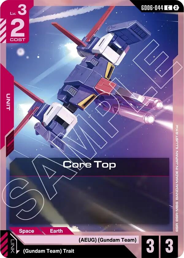 Image for Core Top [GD06-044] (GD06) - Gundam Card Game