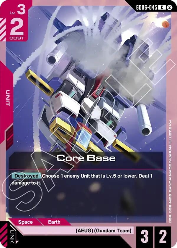 Image for Core Base [GD06-045] (GD06) - Gundam Card Game