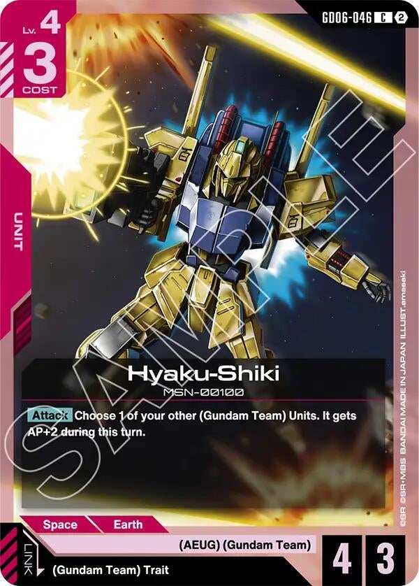 Image for Hyaku-Shiki [GD06-046] (GD06) - Gundam Card Game