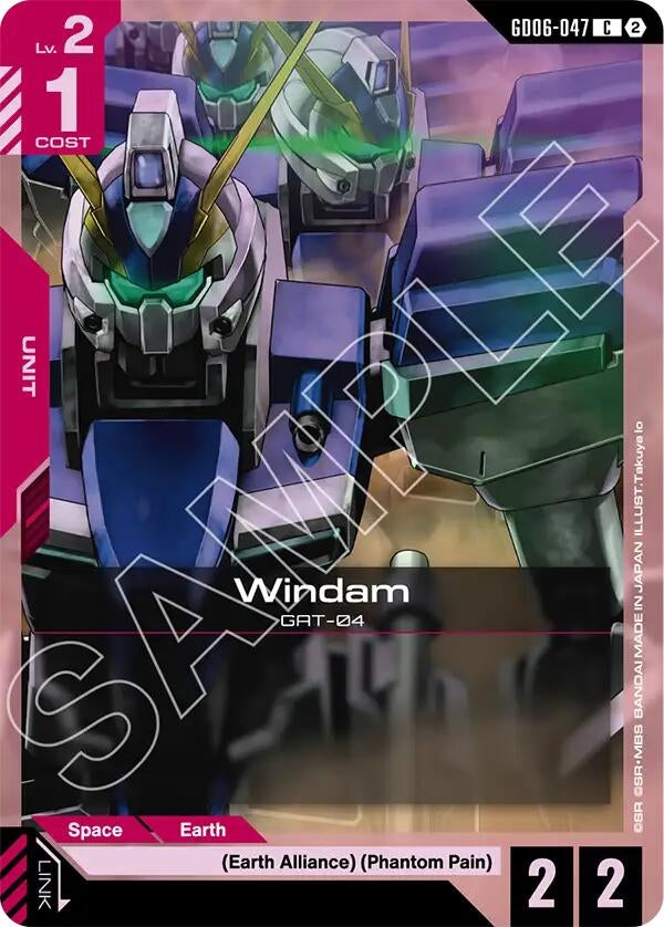 Image for Windam [GD06-047] (GD06) - Gundam Card Game