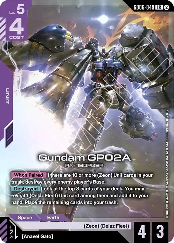 Image for Gundam GP02A (GD06-049) [GD06-049] (GD06) - Gundam Card Game