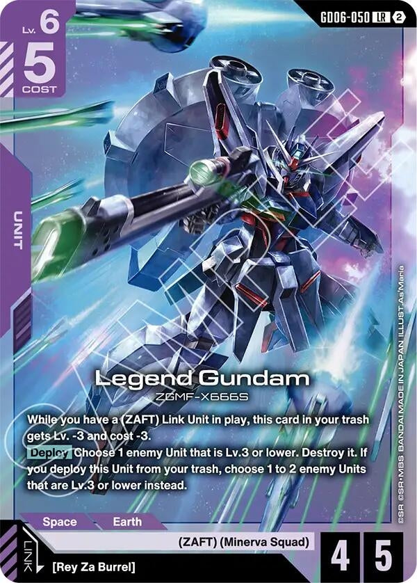 Image for Legend Gundam [GD06-050] (GD06) - Gundam Card Game