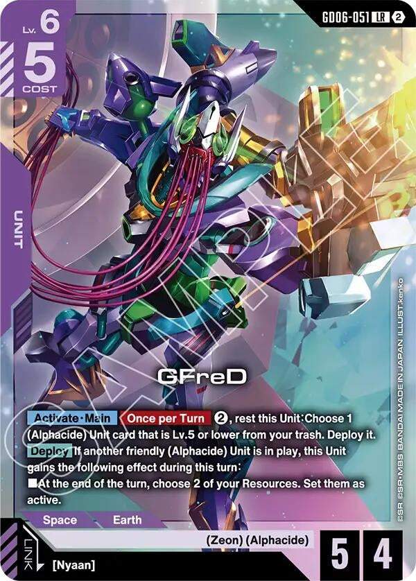 Image for GFreD (GD06-051) [GD06-051] (GD06) - Gundam Card Game