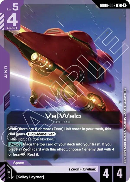 Image for Val Walo [GD06-052] (GD06) - Gundam Card Game