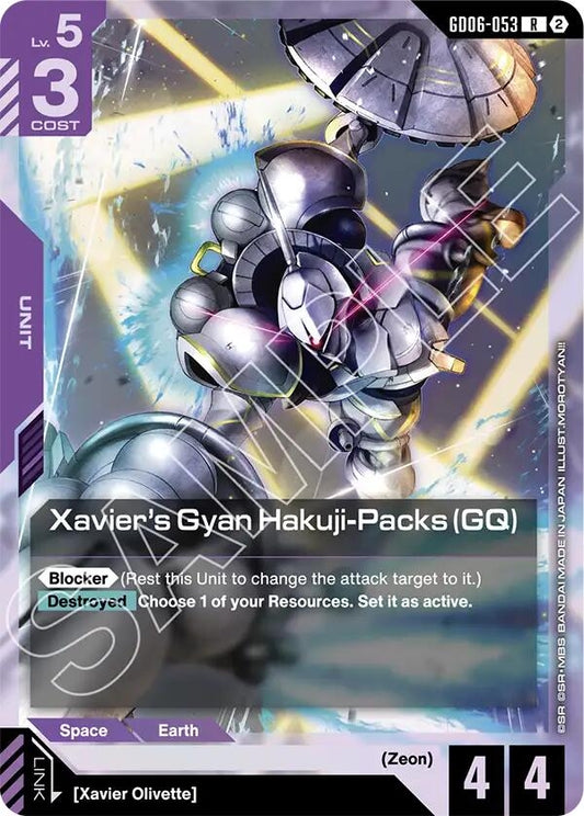 Image for Xavier's Gyan Hakuji-Packs (GQ) [GD06-053] (GD06) - Gundam Card Game
