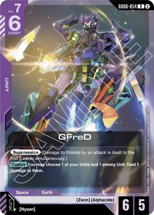 Image for GFreD (GD06-054) [GD06-054] (GD06) - Gundam Card Game