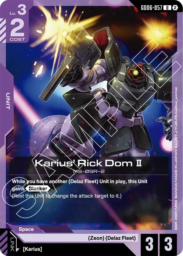 Image for Karius' Rick Dom II [GD06-057] (GD06) - Gundam Card Game