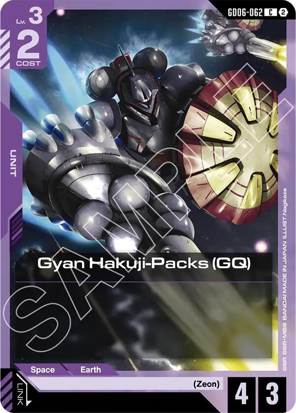 Image for Gyan Hakuji-Packs (GQ) [GD06-062] (GD06) - Gundam Card Game