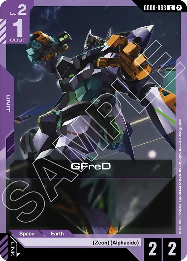 Image for GFreD (GD06-063) [GD06-063] (GD06) - Gundam Card Game