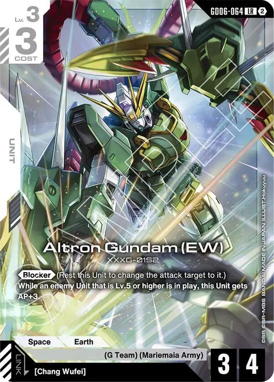 Image for Altron Gundam (EW) [GD06-064] (GD06) - Gundam Card Game