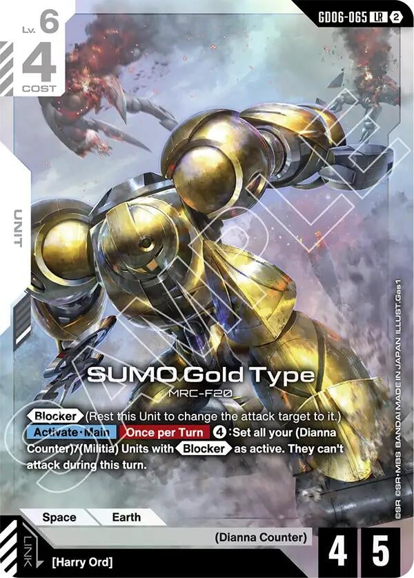 Image for SUMO Gold Type [GD06-065] (GD06) - Gundam Card Game