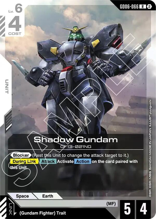 Image for Shadow Gundam [GD06-066] (GD06) - Gundam Card Game