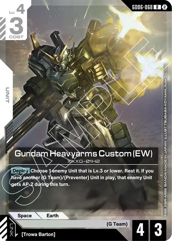 Image for Gundam Heavyarms Custom (EW) [GD06-068] (GD06) - Gundam Card Game