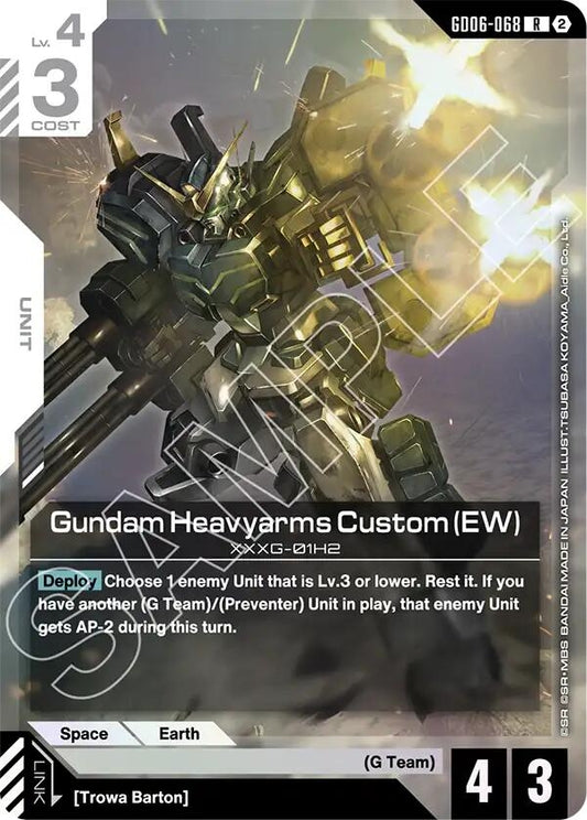 Image for Gundam Heavyarms Custom (EW) [GD06-068] (GD06) - Gundam Card Game